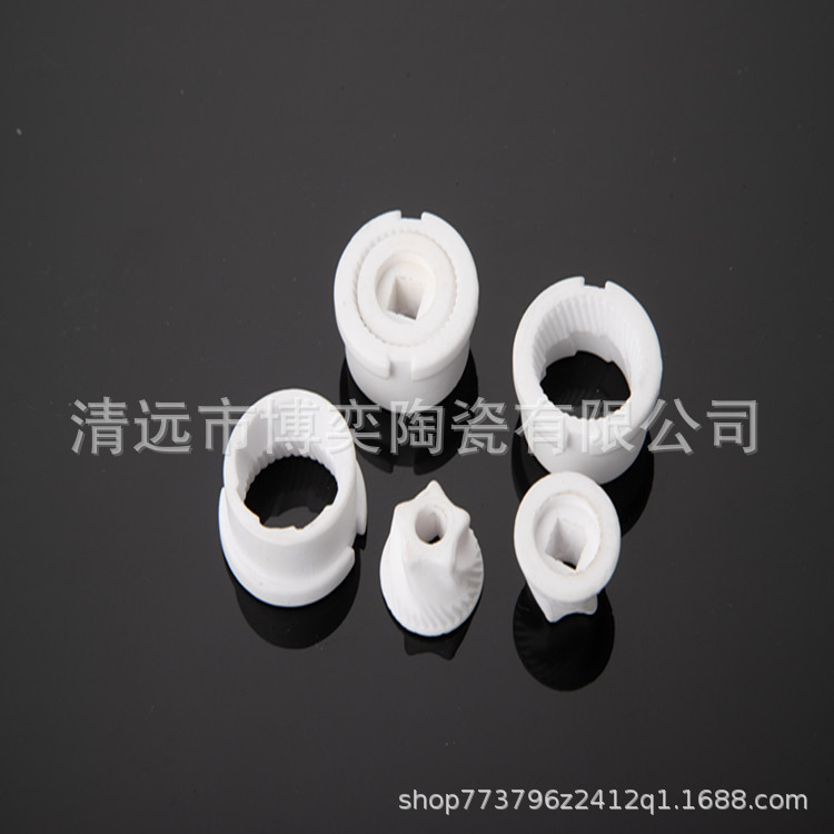 陶瓷研磨芯  陶瓷研磨器 陶瓷磨芯 适用于咖啡机/胡椒器氧化锆