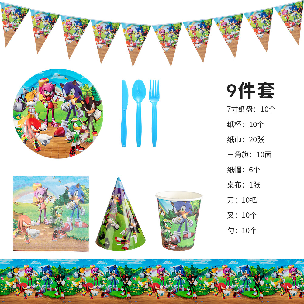Sonic Hedgehog partido decoración suministros Sonic mantel Sonic cumpleaños traje bandera pastel Tarjeta de inserción