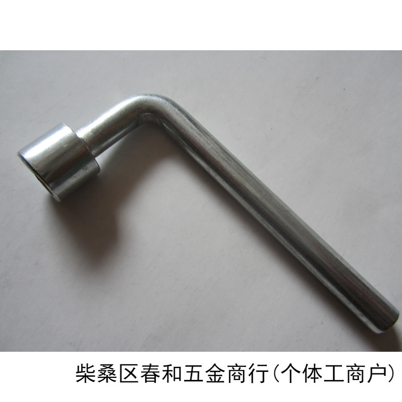 13号扳手套筒扳手漂移板板手\专用L型烟头套筒 滑板套筒 头子