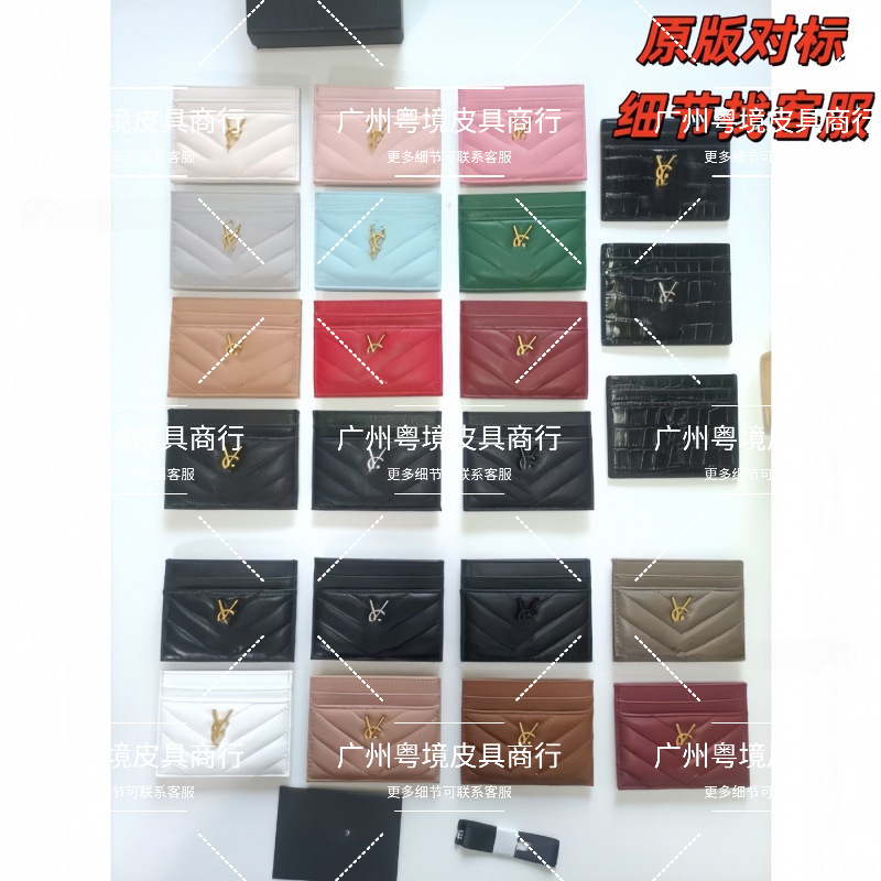 Yangshulin Genuine Leather Card Holder, Document Holder, Caviar Leather Document Folder, Multifunctional Coin Purse, Card Holder, Multifunctional