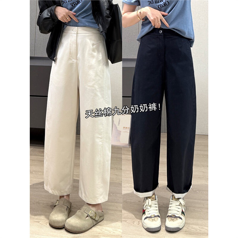 Spring is not late magic cover belly! Lyocell Worsted Casual Ankle-length Pants with Ribbon Side Slit Forward Grandma Pants Spring is not late magic cover belly! Lyocell Worsted Casual Ankle-length Pants with Ribbon Side Slit Forward Grandma Pants