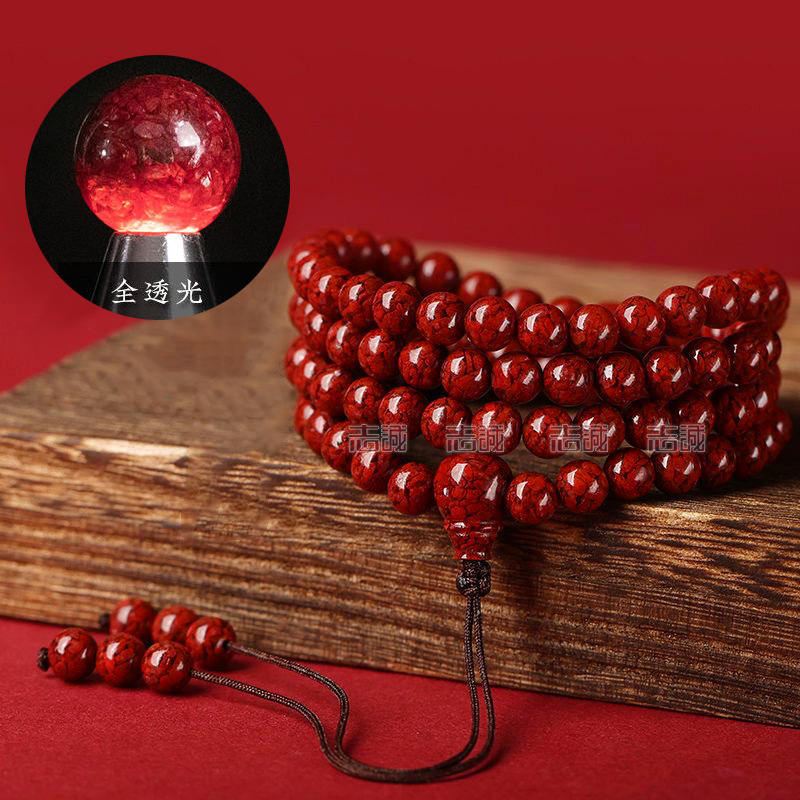 C4D1517C6EB0012DB818254484F18B