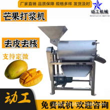 Դ^Sˮ{C˹ƤԄӷxO {C