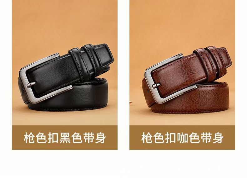 Amazon Cross-Border Men's Pin Buckle Belt Men's Belt Wide Belt Trouser Belt for Young and Middle-Aged Men Dropshipping