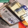 酒店圆形商用油皮机