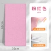 Pink, 30cm, 60cm, 1 pieces