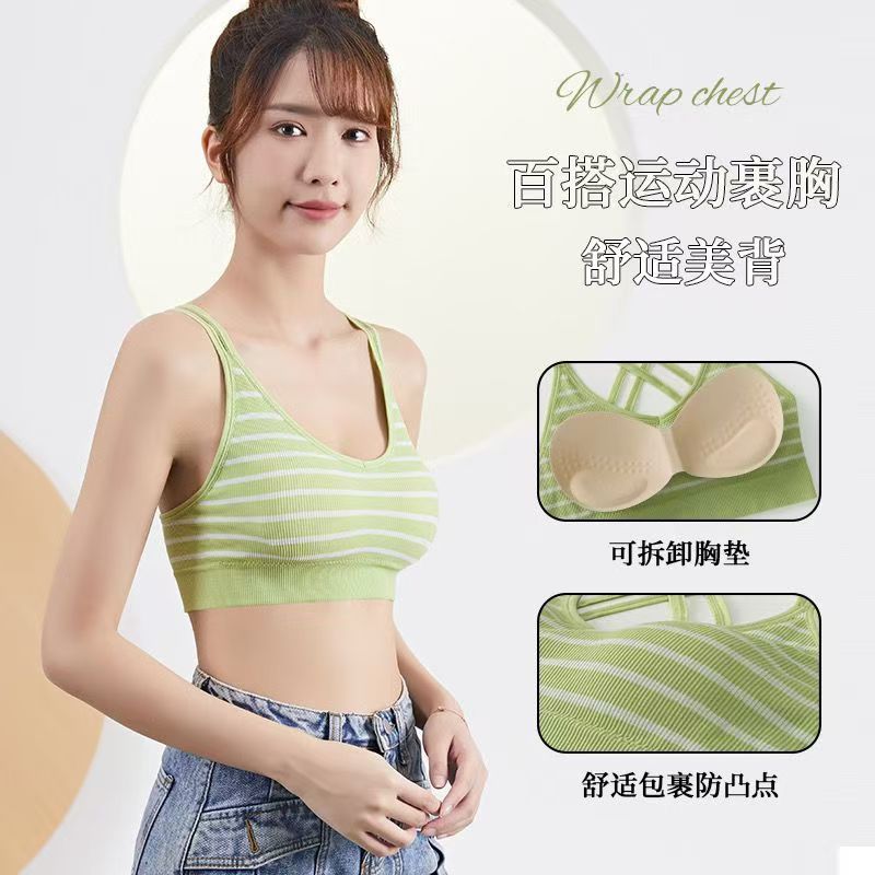 Deporte de cinturón de pecho para mujeres con hielo de verano simple y fresco con cojín de pecho se puede usar en el exterior cruzado chaleco de belleza image 1