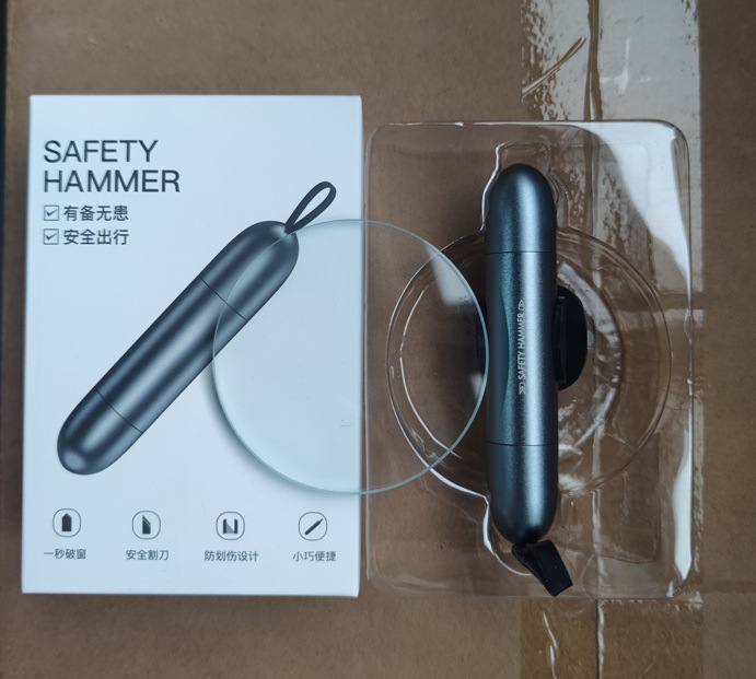 Qìchē Car Window Breaker Safety Hammer Emergency Escape Tool (Qəza çəkici) - car-safety-hammer-gray