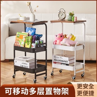 Trolley Mobile Storage Rack Kitchen Bathroom Bathroom Bedroom Side Multi-Layer Baby Snack Storage Storage Rack