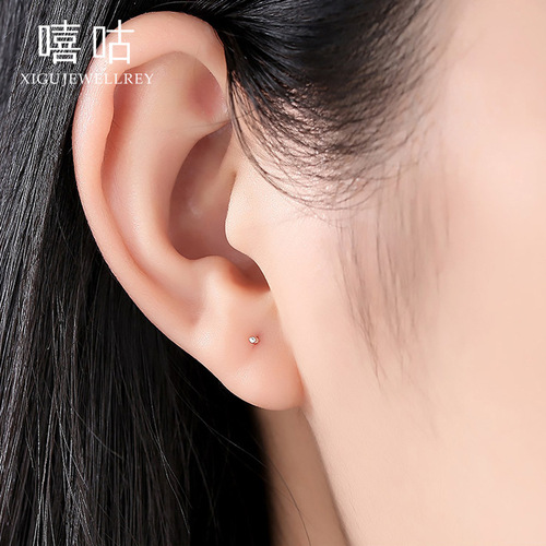 Xigu Simple 925 Tremella Stick Jewelry 990 999 Pure Silver Ear Needle Silver Stick Ear Hole Ear Needle Wholesale