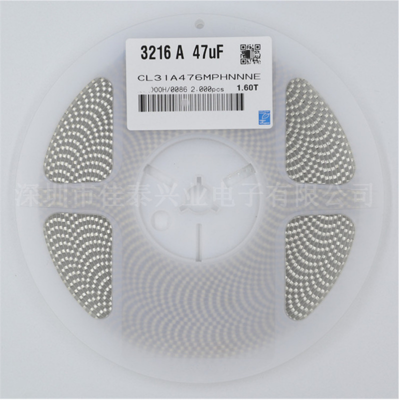 贴片电容1206 476M 10V X5R 20% 47UF CL31A476MPHNNNE