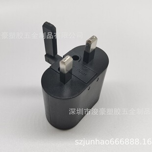 "side USB" JH-135 Shenling Foot British Regulation Mobile Phone Charging Source Adapter Shell New Manufacturer Heat Supply