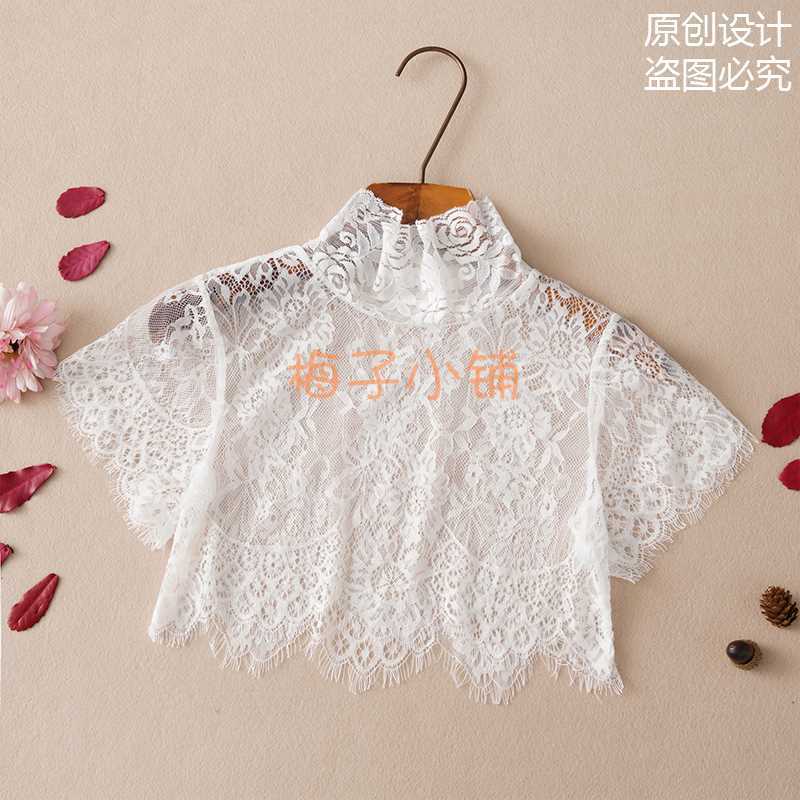 Universal elastic short false collar sleevless, lace dress, high collar