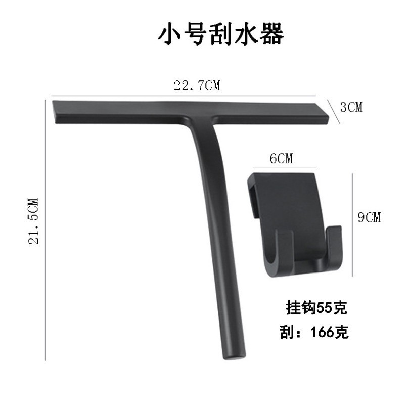 Puerta de vidrio de baño de silicona limpiaparabrisas ventana de vidrio raspador herramienta de limpieza Amazon explosión