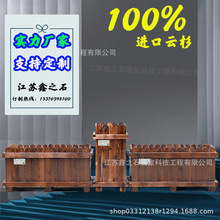 ���Ʒ���ľ���仨���Nֲ�仨�ۇ���ͥԺ�̨�����·���ڹ���