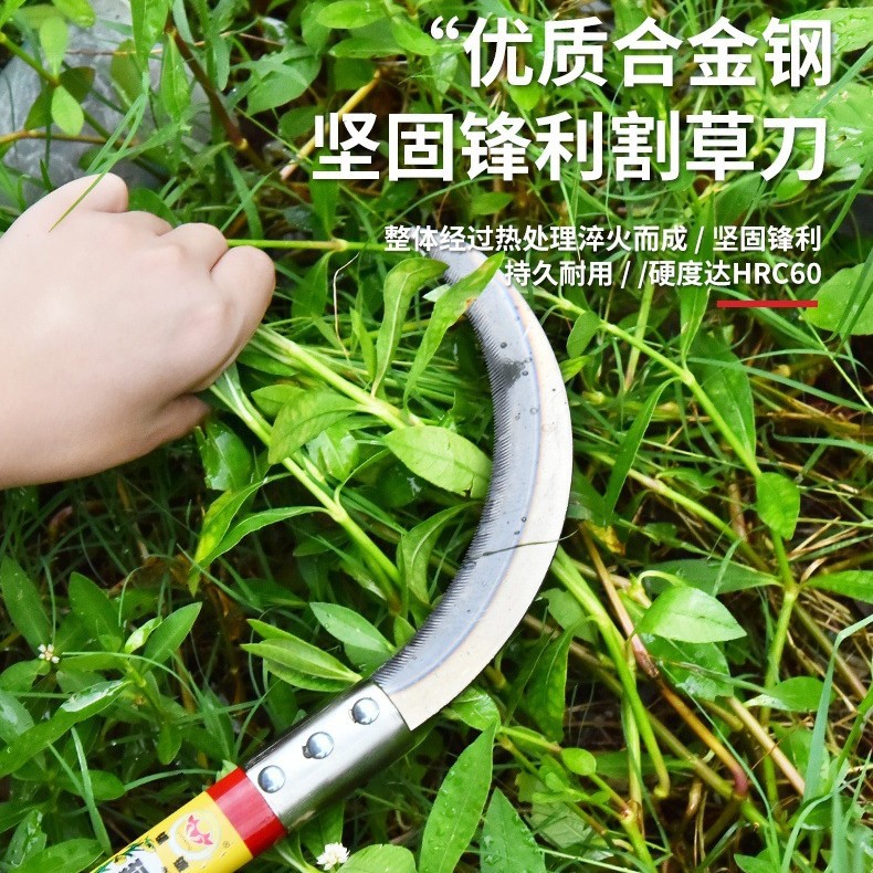 厂家自销延兴牌神农牌锯齿钢把镰刀园林割草割稻谷