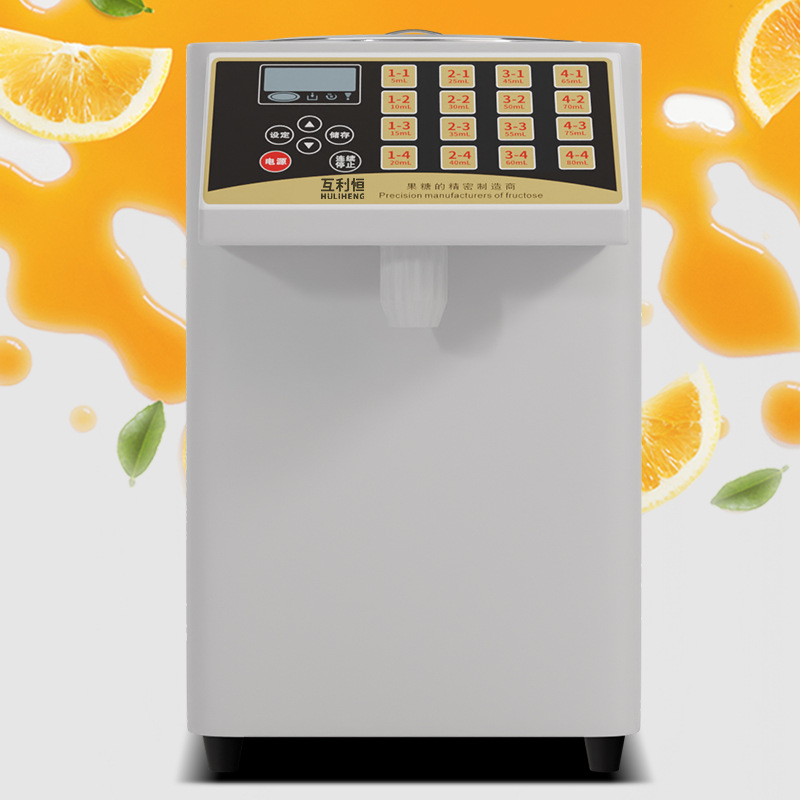 Beneficio mutuo automático microordenador fructosa máquina cuantitativa comercial leche té tienda Equipo conjunto completo Taiwán fructosa máquina instrumento image 3