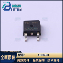 ȫ��ԭװ(AOS)AOD450  200V/3.8A TO-252 N���� MOS��ЧӦ��