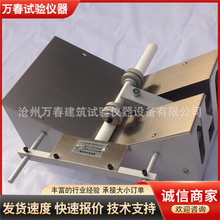 ���ϹܲĻ����� �ܲĻ�����늹��׹ܻ������v��ؿs�ʜy���x