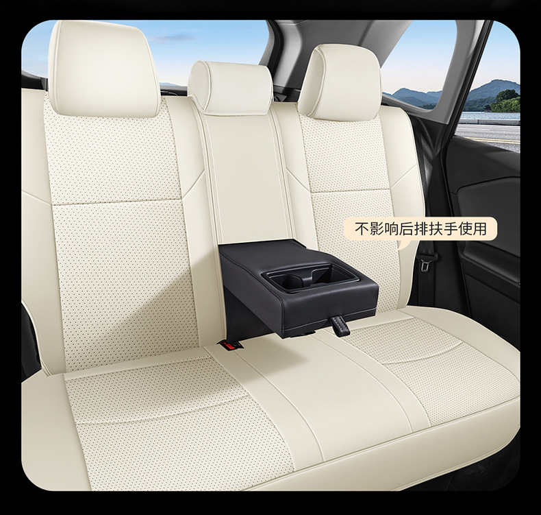 26 Toyota Wildlander-specific seat covers, full-coverage seat cushions, all-season car seat covers, interior accessories