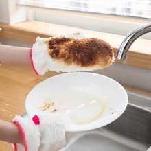 竹纖維洗碗專用手套批發家用不沾油洗碗神器廚房清潔家務防水手套