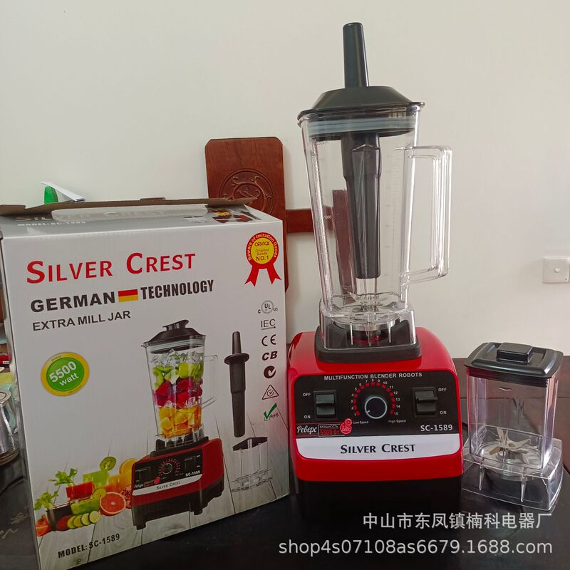 5500W Silver Crest Blender Double Cup Wall Breaking Machine European, British and American Standard 220V High Power Mixer