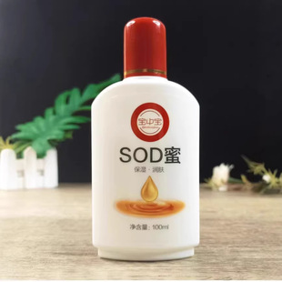 ���Ќ�sod������100ml�aˮ�����̝����w��ѩ����Ů����˪��˪