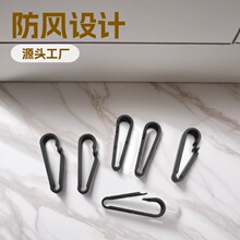 塑料钩 防风挂钩 帽子勾扣 手袋钩 箱包配件 黑色现货 源头工厂