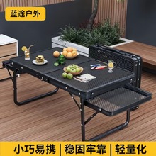 ���] �����ۯB�W����Ұ��¶�I������y���������ռ{�������W����