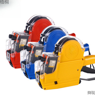 �˃r�C6600��r�C�p�Ŵ�a�C���д�r��7505�r��˺��C��Ʒ�˃r��