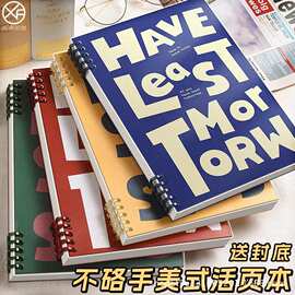 小红书同款复古活页本b5笔记本本子可拆卸a5线圈本简约学生用XM
