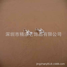 饰品配件;手链;戒指