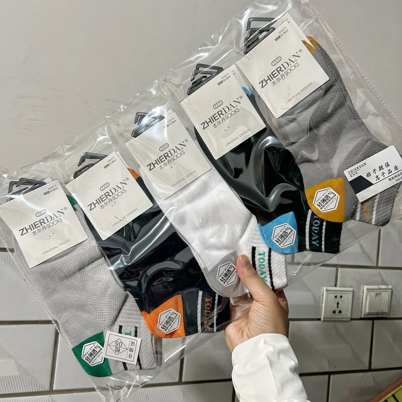 Spring and Summer New Men's Cotton Trendy Ankle Socks Student Letter Socks Sports Casual Japanese and Korean Style Socks College Style Short Socks Spring and Summer New Men's Cotton Trendy Ankle Socks Student Letter Socks Sports Casual Japanese and Korean Style Socks College Style Short Socks