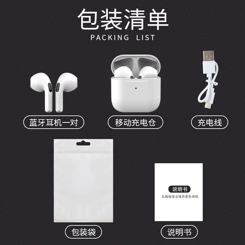 Auriculares inalámbricos deportivos de cuatro generaciones TWS Cross-border Pro mini macaron Pro 4 auriculares Bluetooth inalámbricos esmerilados