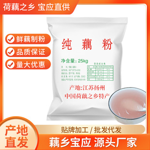 ������ź�ۏS�����l ź��50���� ���ò�[��ʳƷ��