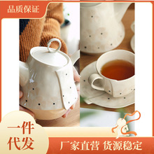 1Z5X陶瓷咖啡杯子精致欧式复古下午茶杯咖啡壶英式下午茶茶具套装