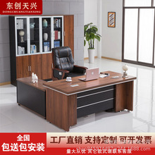 ���S���ƴ��̨�k����������X�������k���������������k������