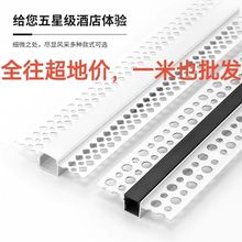 led���l�����Ο��۾��͟���u���X�۟􎧲ۆ�߅�X�Ͻ����Ƕ��ʽ