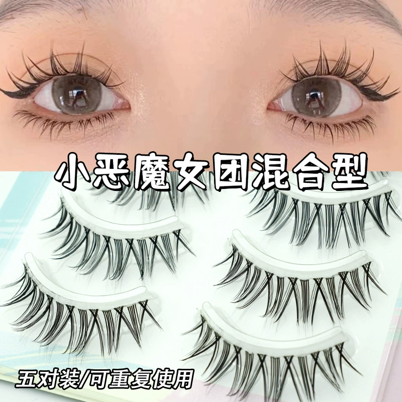 Невидимые/Прозрачные фейеричные на eyelashes?