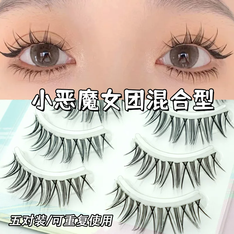 Невидимые/Прозрачные фейеричные на eyelashes?