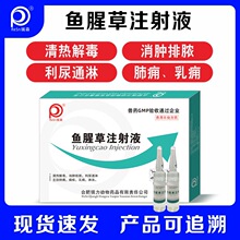 �~�Ȳ�ע��F�ëFșĸ�ișţ�������^�߫Fș؈���a�󿵏�����ᘄ�