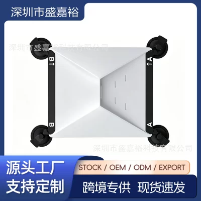 Cross-Border Best-Selling Product Suitable for Mini Devices, Car Suction Cup Mount for Installation on the Interior Sunroof or Rear Windshield of the Vehicle