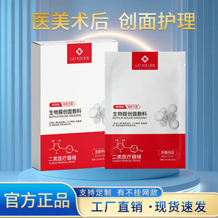 �t������N��Ĥ�t�ü��ޏ� ����Ժ����΢��g���zԭ�����t����Ĥ