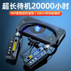 二重電池のブルートゥースヘッドフォンは首を掛けて無線で長く持続します。