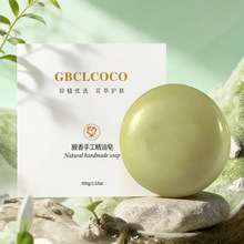 Ҹ���ֹ�������ֲ�ﾫ���������坍����S�ҬF؛���l