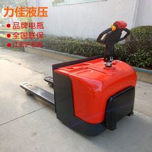 �S�ҹ���ȫ늄��бP���\܇ ����վ�{ʽҺ����܇�ƿ���\܇