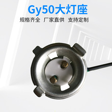 ���S���l ���~GY50��������F������� Ħ��܇�m����������ߟ���