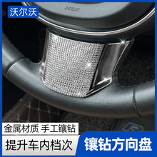 m֠XC60S90XC90S60V60V90CCPbbƷ