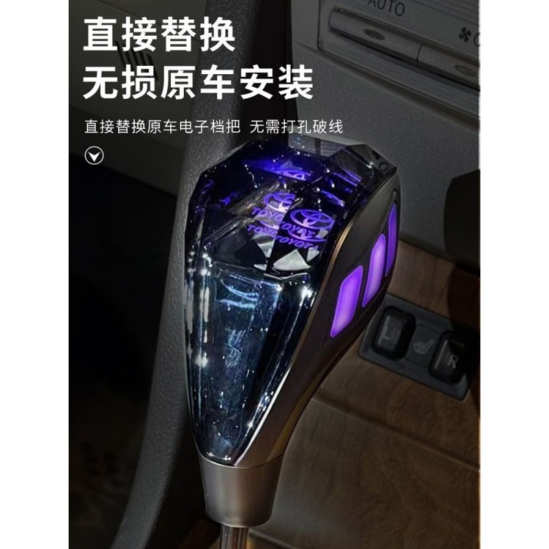 CAROLLA CAMRY HYLANDER CRYSTAL GRAFT MANDLE VITCH AUTO PARTICIONES REFORMADO CRYSTAL GRAFT MANDLE image 3