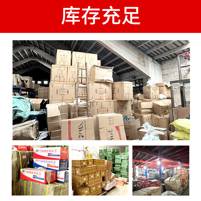 汽车排气管耐高温喷漆刹车卡钳改色自喷漆上色翻新防锈漆批发喷漆|undefined
